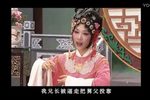 女驸马