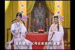 云楼会