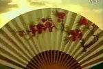 桃花扇 全本
