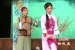 柳凤英