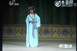 双玉蝉 吕剧选段
