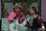 小姑贤