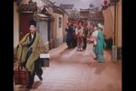 姐妹易嫁 完整版