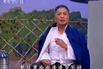 娶婆婆