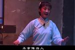 李二嫂改嫁 全剧  梅花版