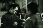李二嫂改嫁