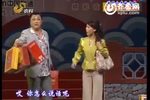 认亲