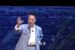 百姓书记