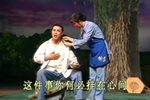 李二嫂改嫁