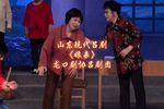 娘亲