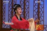 姊妹易嫁下载