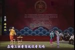 砖头记 全剧