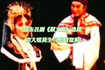 蔡文姬