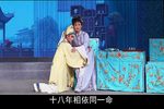 双玉蝉下载