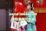 姊妹易嫁