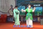 贞娘怨 第一场赠佩定情
