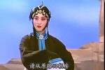 搬窑