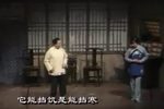 李二嫂改嫁下载