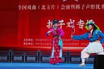 王小赶脚