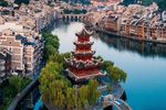 沂河两岸