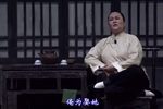 李二嫂改嫁