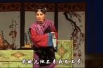 小姑贤