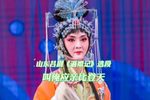 逼婚记