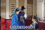 雷保同投亲 7-8集  标清