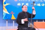 老两口说新唱新