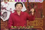 兵下河东 下集  标清