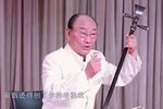杨八姐游春