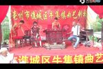 九女刀兵传