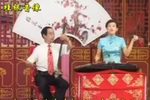 真假杨六郎 全剧