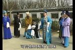 琴书大八美