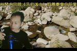 朱卖臣休妻