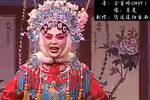 燕月娘/燕王扫北/吵宫 自制音配像 1937 百