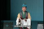 清风亭
