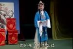 白玉楼