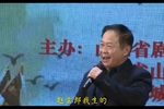 哭头 选段