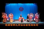 裴秀英告状