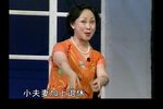 苦果 上