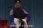 俞伯牙摔琴