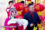 花灯记 2021 东西南北贺新春