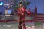 梁山伯与祝英台 选段