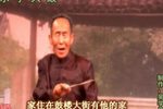 鲁达除霸 (1)