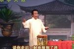 活雷锋张子祥 1