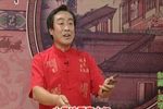 青云剑 91下