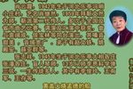 芦花荡 上下载