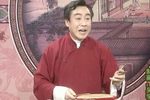 青云剑 3上