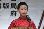 拷红 片段下载